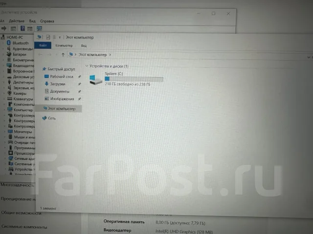 Lenovo ThinkPad. ��� 8 ��, WiFi: 1, Bluetooth: 1 ����