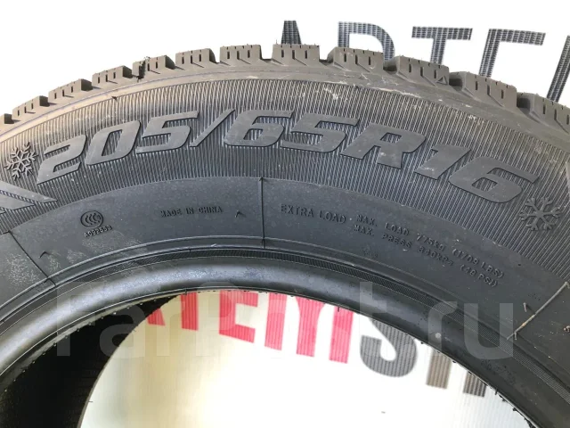 Farroad FRD79. ������, ��� �����, 2026 ���, ����� ����