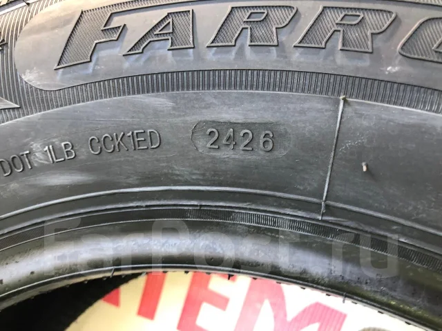 Farroad FRD79. ������, ��� �����, 2026 ���, ����� ����