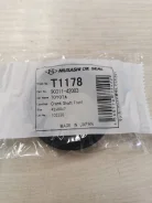 ������� Musashi 42*60*7 90311-42003 T1178 9031142037, 9031142012, 9031142030000, 9031142032, 9031142034, 9031142007000, 9031142036, 9031142007, 903114...