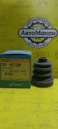 ������� ����� 5'825 FB-2072 FB-2072 ����