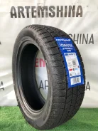 Compasal IceMaster. ������, ��� �����, 2026 ���, ����� ����