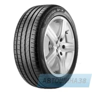 Pirelli Cinturato P7 Blue