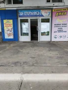 ���� �������� ���������. 170��&sup2;, �������������, 13�, �-� ������ �����, 1/2 ���� ����