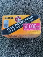 ������� ��������� Masuma MS1387 MS1387 ����