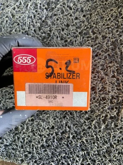 ���� ������������� SL4910R SL4910R ����