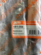 ���� ������� JETT V81006 V81006 ����