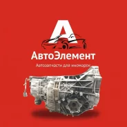���� Audi a4 2002 01J300047NX B6 ALT 01J300047NX ����
