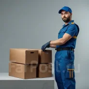�������. ��� "����� �����". ����� ��������� 47 ����