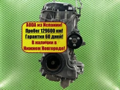 ��������� Ford Focus 2 1319917 AODA 2.0 145 �. � 1319917 ����