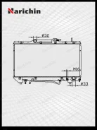 �������� ������������ AT, Corona, Carina, Caldina ST195 3S-FE 4WD 92-96 TY0002-ST190-2.0 Narichin ���. NDT-1045 NDT1045 ����
