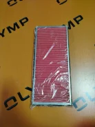 ������ ��������� A923 A923 ����