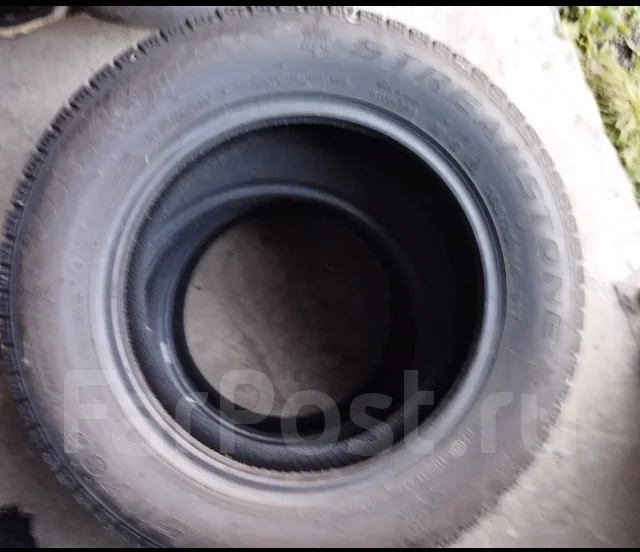 Streamstone. ������, ��� �����, 2022 ���, �/�, ����� 15 % ����