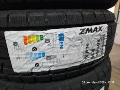 ZMax Icepioneer 868. ������, ��� �����, ����� ����