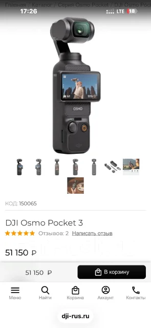 DJI Osmo Pocket 3 ����
