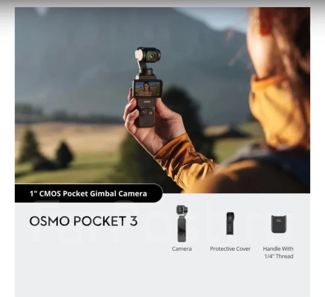 DJI Osmo Pocket 3 ����