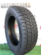 Firemax FM806. ������, ��� �����, 2026 ���, ����� ����