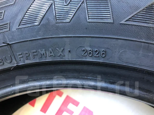 Firemax FM806. ������, ��� �����, 2026 ���, ����� ����