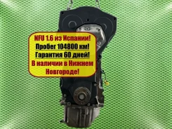 ��������� Peugeot 307 0135JY NFU 1.6 109 �. � 0135JY ����