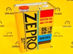 Zepro Diesel. 5W-30, �����������������, 4��. ����
