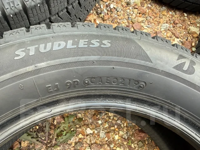 Bridgestone. ������, ��� �����, 2019 ���, �/�, ����� �� 5 % ����