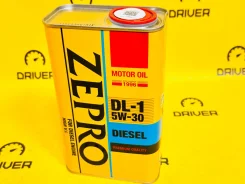 Zepro Diesel. 5W-30, �����������������, 1��. ����