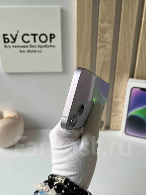 Apple iPhone 14. �/�, 256 ��, ����������, 4G LTE, 5G, NFC ����