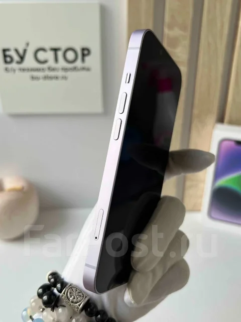 Apple iPhone 14. �/�, 256 ��, ����������, 4G LTE, 5G, NFC ����