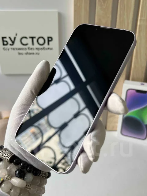 Apple iPhone 14. �/�, 256 ��, ����������, 4G LTE, 5G, NFC ����