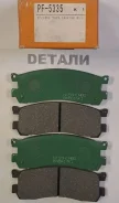 ������� ��������� PF5335 PF5335 ����