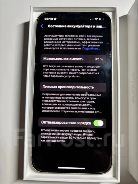 Apple iPhone 14. �/�, 128 ��, �����, 4G LTE ����