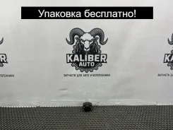 ������ ��������� ����������� �������� Jeep Liberty/Cherokee 2002 5019411AA 2.4 ED1 5019411AA ����