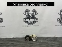 ����� ���������� ����� Jeep Liberty/Cherokee 2002 4861277AB 2.4 ED1 4861277AB ����