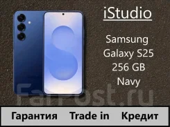 Samsung Galaxy S25. �����, 256 ��, �����, 3G, 4G LTE, 5G, Dual-SIM, NFC, eSIM ����