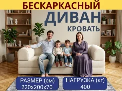 ������-�������. ��� ���������, (�) 220���, ������������. ��� ����� �� ������������ ����