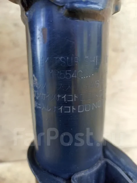 ������������ �������� Lancer CS2A CS5A CS5W CS6A CS5A MR554096 ����