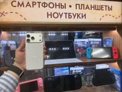Apple iPhone 17 Pro Max. �/�, 256 ��, �����, �����������, �����. ��� ����� �� ������������ ����