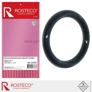 ������ �������������� �������� ������� Suzuki (24,5�4) �������/ 21273/ Rosteco/ 21273 Rosteco 21273 21273 ����