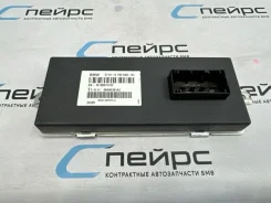 ���� ���������� Dynamic Drive BMW E71 (X6M) 37146797919 S63 37146797919 ����