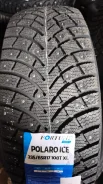 Fortune Polaro Ice. ������, ����������, 2025 ���, ����� ����