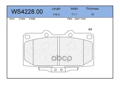 ������� ��������� �������� | ����� | Jeenice WS422800 WS422800 ����