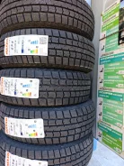 Maxxis SP3 Premitra Ice. �����������, 2026 ���, �����. �������� ������� ����