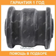 ����������� Jikiu / BH21343 �������� 12 ��� BH21343 ����
