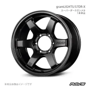 RAYS Gram Lights 57DR-X. 9.0x18", 6x139.7, ET20, �� 112���. ��� ����� �� ������������ ����