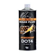 Gigas. �������������, 1��. ����