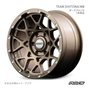 RAYS Team Daytona M8. 8.5x17", 6x139.7, ET10, �� 106,1���. ��� ����� �� ������������ ����