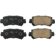 ������� ��������� �������� Advics, �������� �� ��� (4 ��), ���. SN234 SN234 ����