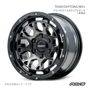 RAYS Team Daytona M9+. 8.0x17", 6x139.7, ET0, �� 106,1���. ��� ����� �� ������������ ����