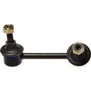 ������ ������������� (����) Avantech, ���. ASL0256R ASL0256R ����