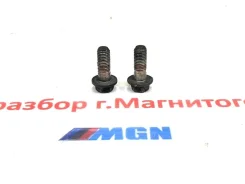 ��������� �������� BMW z4 34203414763 E85 34203414763 ����